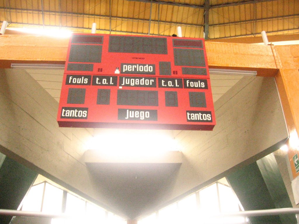 COLISEO GRAN CHIMU - TRUJILLO - MUNDIAL JUVENIL DE VOLEY PERU 2011 - 6